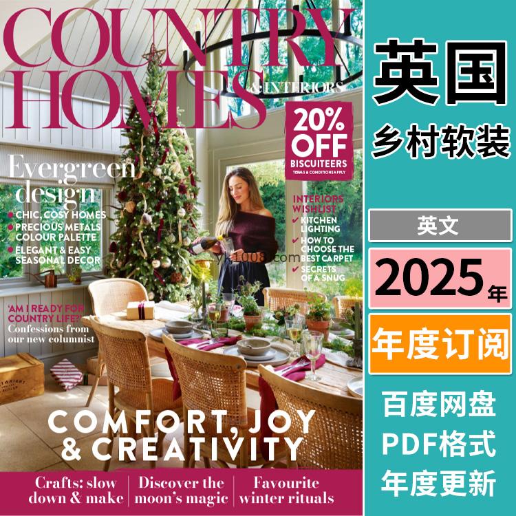 【英国版】《Country Homes & Interiors》2025年合集乡村田园室内装饰软装设计pdf杂志（年订阅）