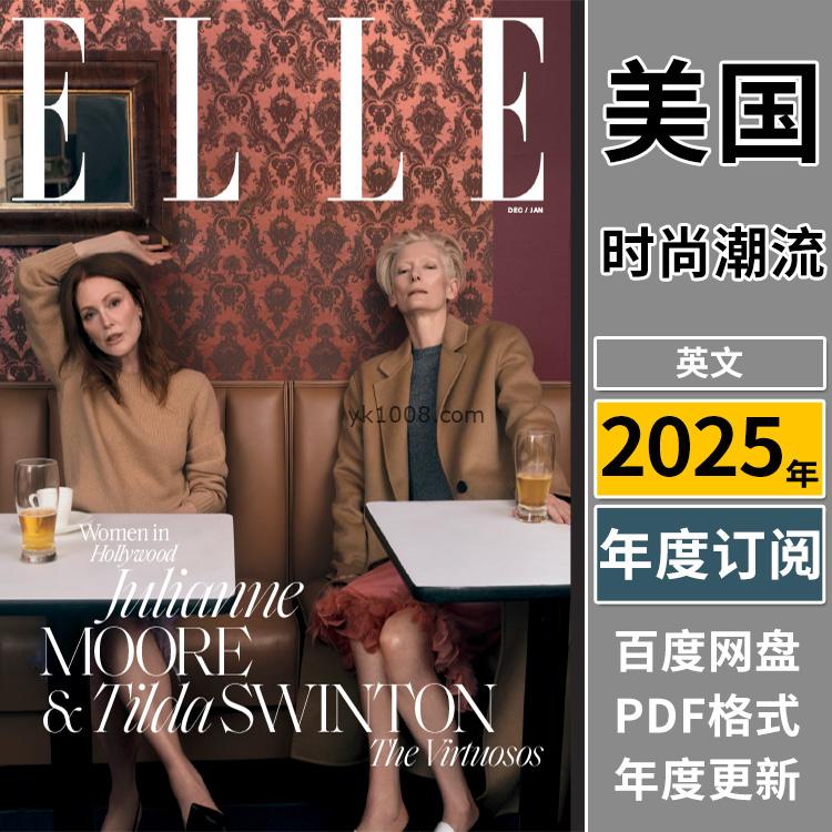 【美国版】《Elle USA》2025年合集女性时尚潮流美容服饰时尚穿搭设计杂志pdf电子版（年订阅）