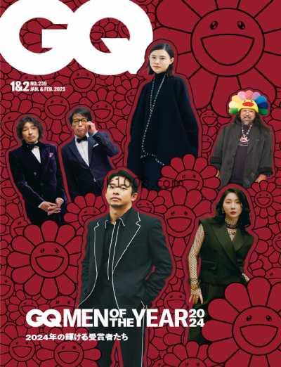 【日本版】GQ Japan – January-February 2025年1-2月PDF电子版