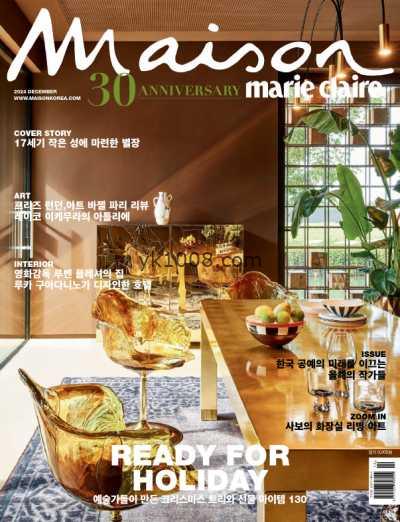 【韩国版】Marie Claire Maison Korea – December 2024年12月PDF电子版