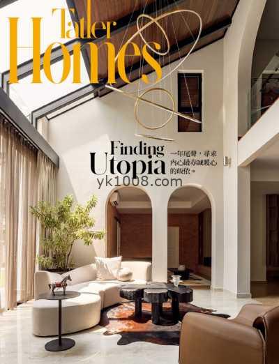 【台湾版】Tatler Homes Taiwan – December 2024年12月PDF电子版