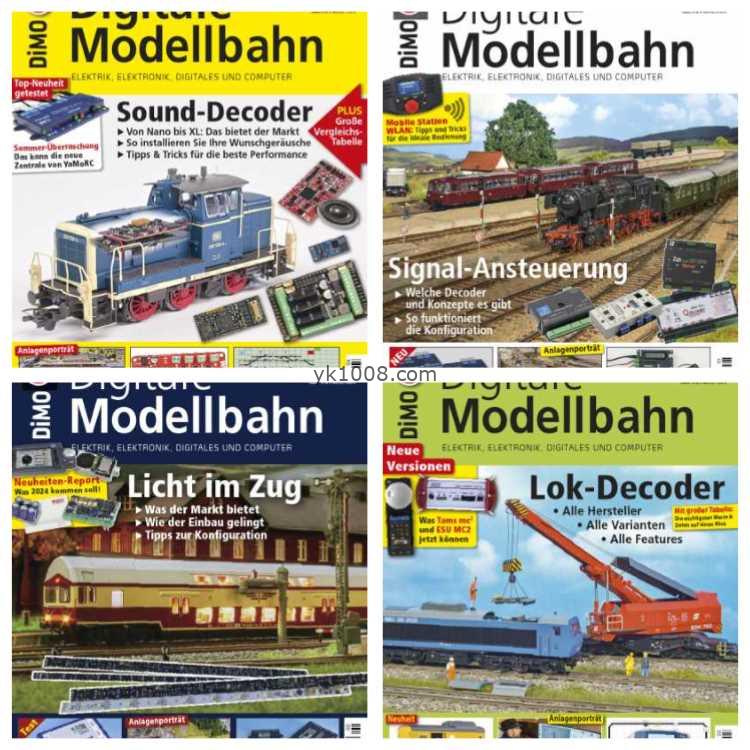 【德国版】Digitale Modellbahn – 2024 Jahrgang年合集兴趣爱好火车模型手工pdf电子版杂志