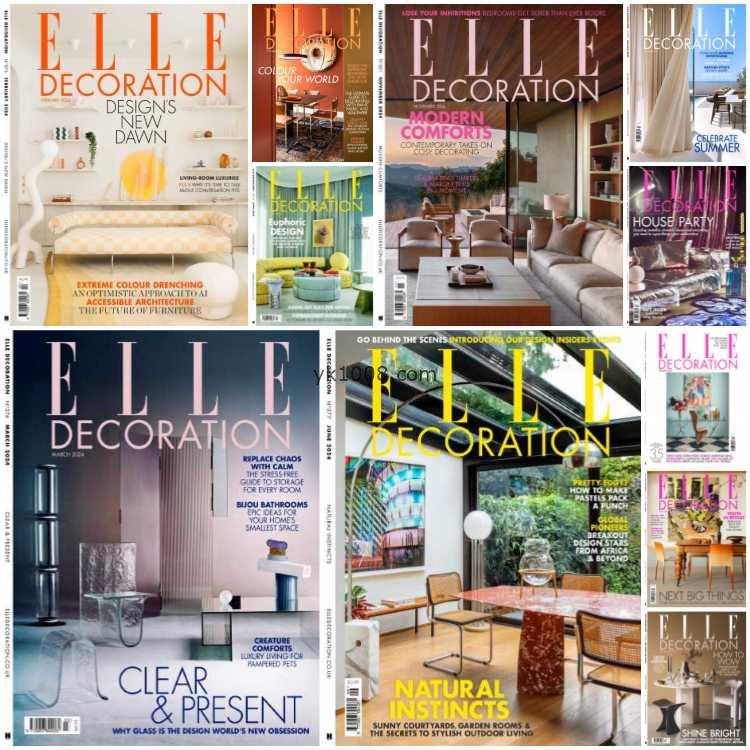 【英国版】《Elle Decoration UK》2024年合集权威室内软装设计住宅风格PDF杂志（年订阅）