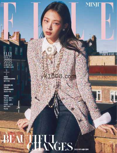 【韩国版】Elle Korea – January 2025年1月PDF电子版杂志