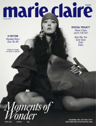 【韩国版】Marie Claire Korea – January 2025年1月PDF电子版