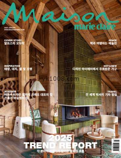 【韩国版】Marie Claire Maison Korea – January 2025年1月PDF电子版