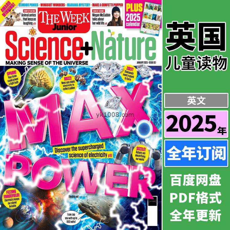 【英国版】《The Week Junior Science+Nature UK》2025年合集儿童科学科技故事科研杂志pdf（12本）