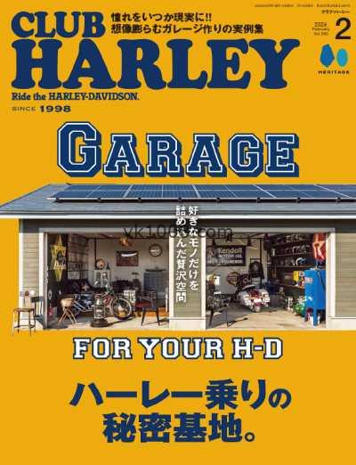 【日本版】Club Harley クラブ ハーレー – February 2025年2月PDF电子版杂志