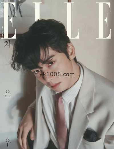 【韩国版】Elle Korea – February 2025年2月PDF电子版杂志