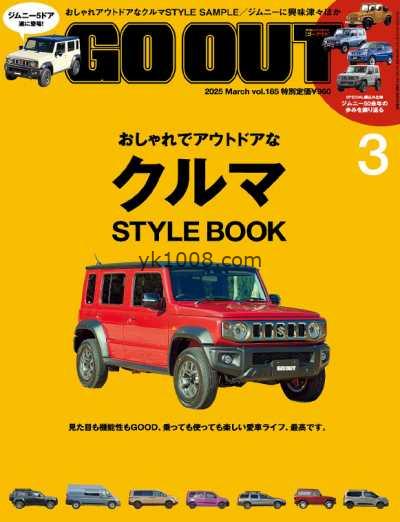 【日本版】Go Out – March 2025年3月PDF电子版杂志