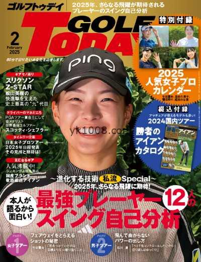 【日本版】Golf Today Japan – February 2025年2月PDF电子版杂志