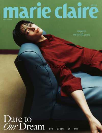 【韩国版】Marie Claire Korea – February 2025年2月PDF电子版杂志