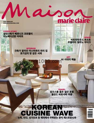 【韩国版】Marie Claire Maison Korea – February 2025年2月PDF电子版杂志