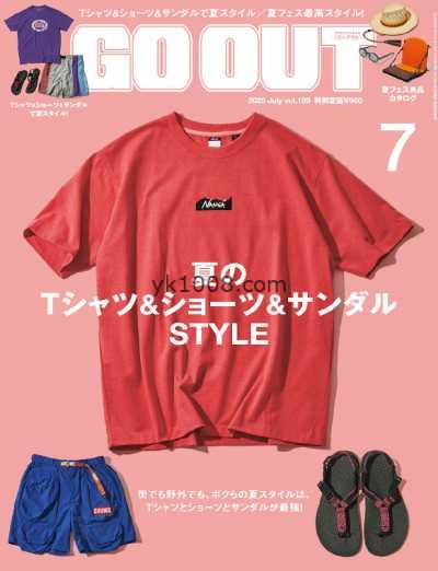 【日本版】Go Out – July 2025年7月PDF电子版杂志