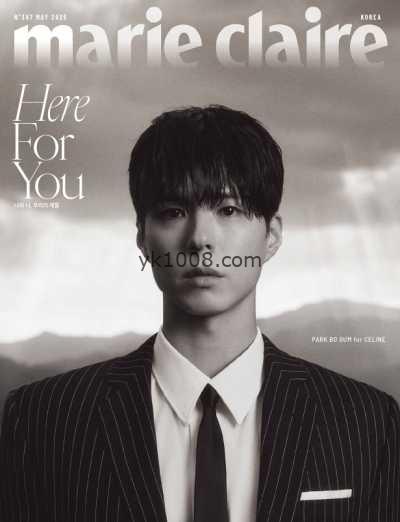 【韩国版】Marie Claire Korea – May 2025年5月PDF电子版杂志