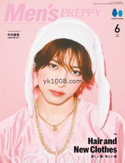 【日本版】Men’s Preppy – June 2025年6月PDF电子版杂志