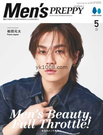 【日本版】Men’s Preppy – May 2025年5月PDF电子版杂志