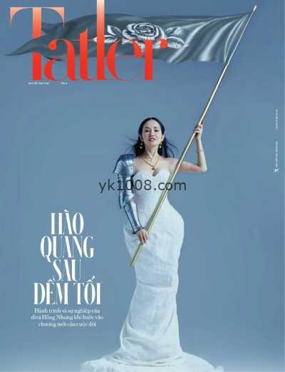 【越南版】Tatler Vietnam Vol.6 PDF电子版杂志