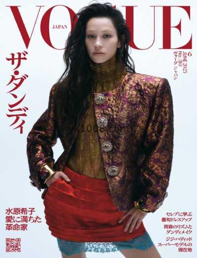 【日本版】Vogue Japan – June 2025年6月PDF电子版杂志