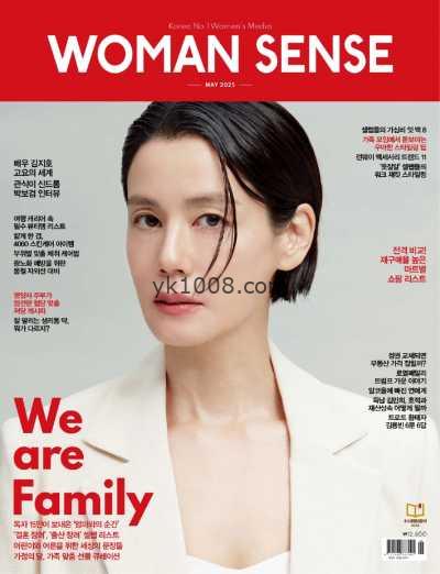 【韩国版】Woman Sense 2025 5月號PDF电子版杂志