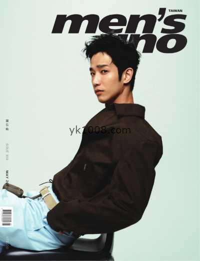 【台湾版】men’s uno男人誌 2025 5月號 第309期PDF电子版杂志