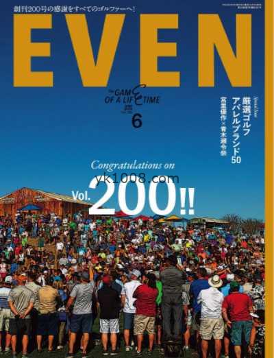 【日本版】EVEN 2025年 06月号PDF电子版杂志