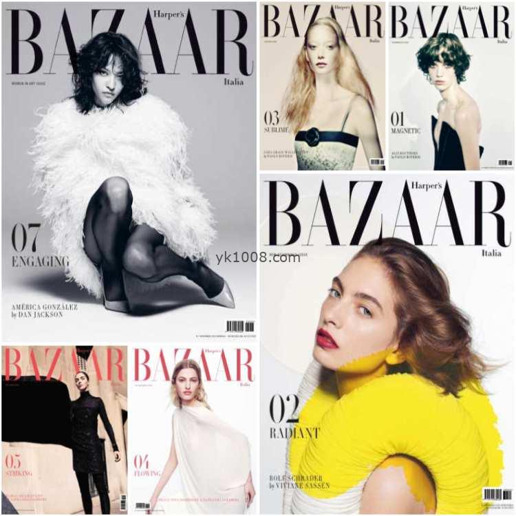 【意大利】《Harper’s Bazaar Italia》2022-2023合集芭莎女性时尚潮流服装设计PDF电子版杂志（部分6本）