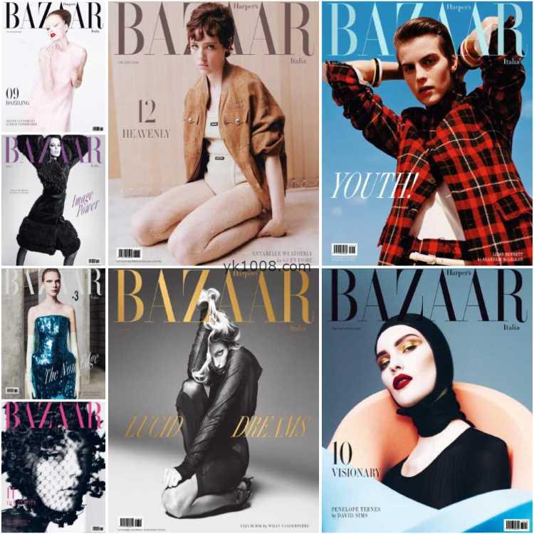 【意大利】《Harper’s Bazaar Italia》2024年合集芭莎女性时尚潮流服装设计PDF电子版杂志（8本）