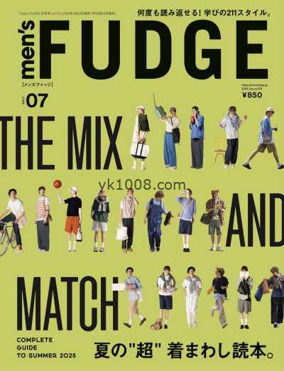 【日本版】MENS FUDGE 2025年 07月号PDF电子版杂志
