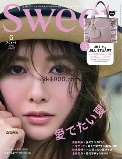 【日本版】sweet 2025年 06月号PDF电子版杂志