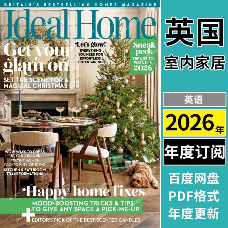 【英国版】《Ideal Home UK》2026年合集房屋改造室内厨房浴室软装设计杂志PDF（年订阅）